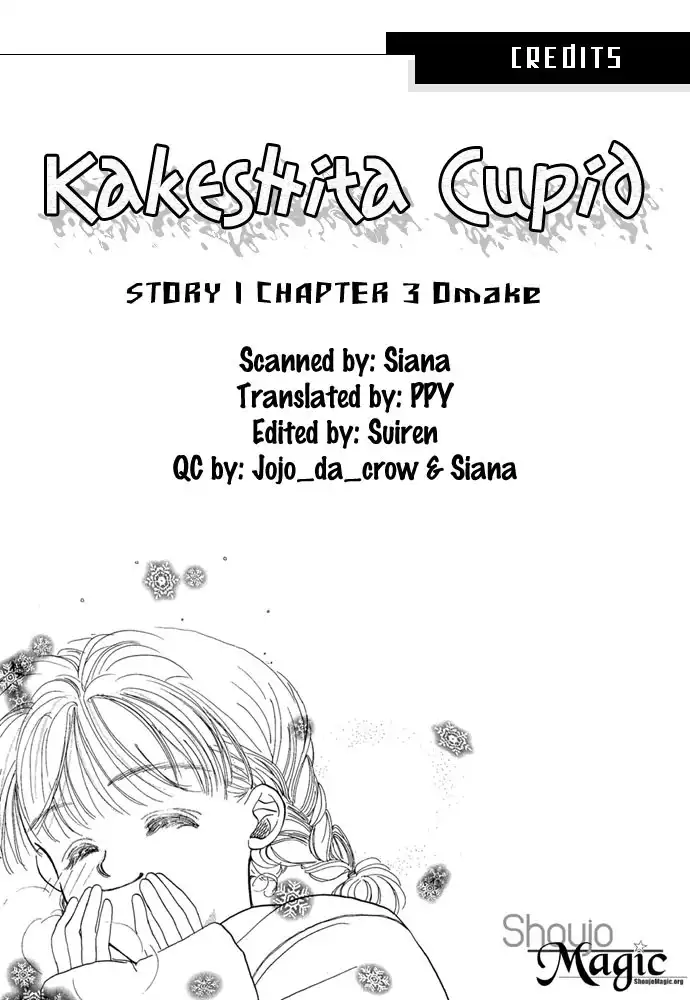 Kakedashita Cupid Chapter 1 2